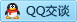 QQ在线咨询2537524991